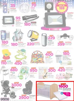 Game Namibia : Beat that Price (30 Nov - 12 Dec 2017), page 22