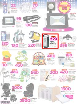 Game Namibia : Beat that Price (30 Nov - 12 Dec 2017), page 22