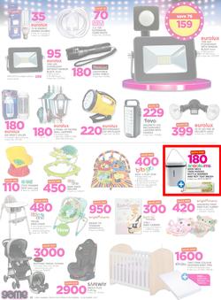 Game Namibia : Beat that Price (30 Nov - 12 Dec 2017), page 22