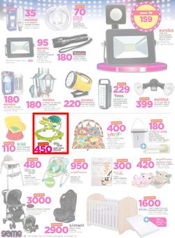 Game Namibia : Beat that Price (30 Nov - 12 Dec 2017), page 22