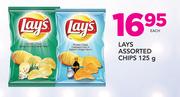 Lays Chips-125g Each