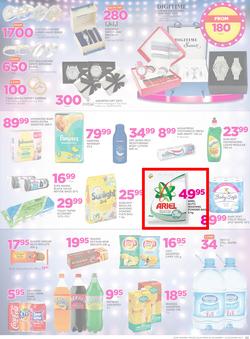 Game Namibia : Beat that Price (30 Nov - 12 Dec 2017), page 23