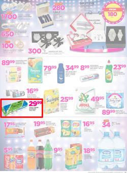 Game Namibia : Beat that Price (30 Nov - 12 Dec 2017), page 23