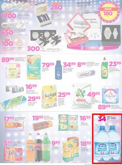 Game Namibia : Beat that Price (30 Nov - 12 Dec 2017), page 23