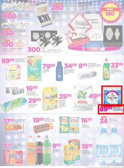 Game Namibia : Beat that Price (30 Nov - 12 Dec 2017), page 23
