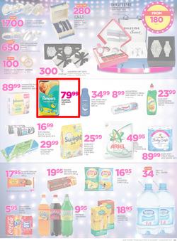 Game Namibia : Beat that Price (30 Nov - 12 Dec 2017), page 23