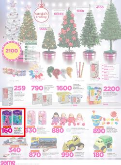 Game Maputo : Beat that Price (30 Nov - 12 Dec 2017), page 2