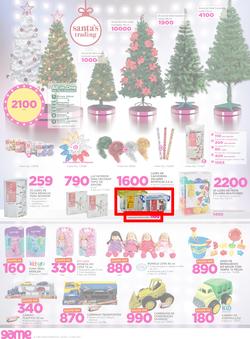 Game Maputo : Beat that Price (30 Nov - 12 Dec 2017), page 2