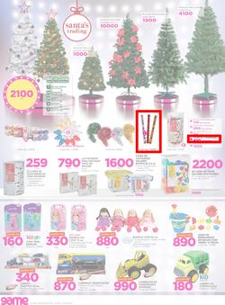 Game Maputo : Beat that Price (30 Nov - 12 Dec 2017), page 2