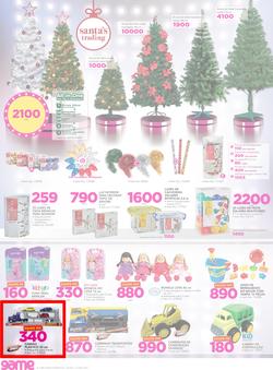 Game Maputo : Beat that Price (30 Nov - 12 Dec 2017), page 2