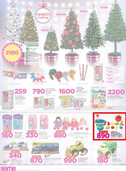 Game Maputo : Beat that Price (30 Nov - 12 Dec 2017), page 2