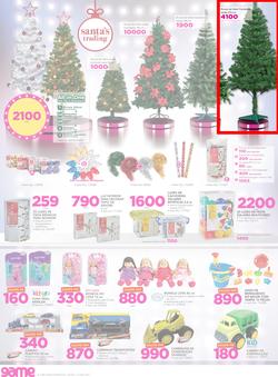 Game Maputo : Beat that Price (30 Nov - 12 Dec 2017), page 2