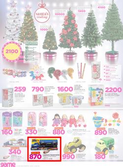 Game Maputo : Beat that Price (30 Nov - 12 Dec 2017), page 2