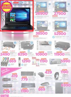 Game Maputo : Beat that Price (30 Nov - 12 Dec 2017), page 4