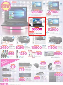 Game Maputo : Beat that Price (30 Nov - 12 Dec 2017), page 4