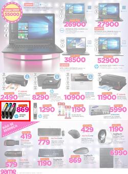 Game Maputo : Beat that Price (30 Nov - 12 Dec 2017), page 4