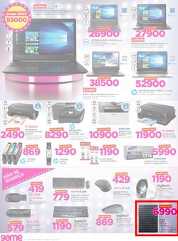 Game Maputo : Beat that Price (30 Nov - 12 Dec 2017), page 4