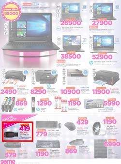 Game Maputo : Beat that Price (30 Nov - 12 Dec 2017), page 4