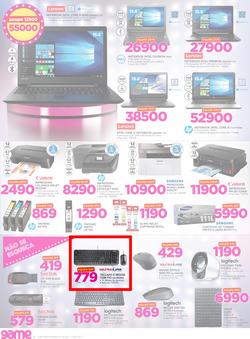 Game Maputo : Beat that Price (30 Nov - 12 Dec 2017), page 4