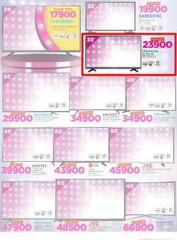 Game Maputo : Beat that Price (30 Nov - 12 Dec 2017), page 5
