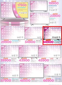 Game Maputo : Beat that Price (30 Nov - 12 Dec 2017), page 5