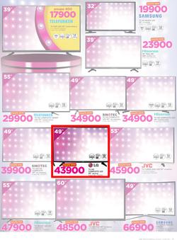 Game Maputo : Beat that Price (30 Nov - 12 Dec 2017), page 5