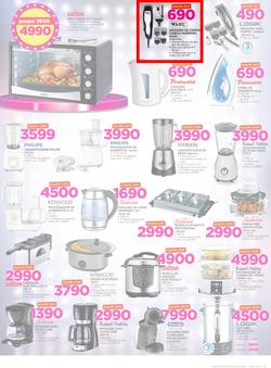 Game Maputo : Beat that Price (30 Nov - 12 Dec 2017), page 9
