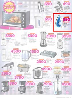 Game Maputo : Beat that Price (30 Nov - 12 Dec 2017), page 9