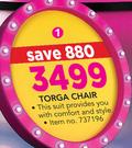 Gommagomma Torga Chair