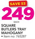 Square Butlers Tray Mahogany