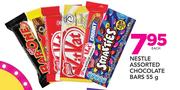 Nestle Assorted Chocolate Bars-55gm Each