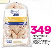 Great Value Frozen Chicken Mixed Portions-10Kg