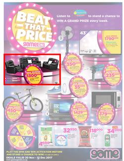 Game Uganda : Beat that Price (30 Nov - 12 Dec 2017), page 1