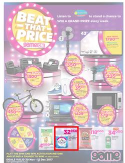 Game Uganda : Beat that Price (30 Nov - 12 Dec 2017), page 1