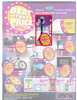 Game Uganda : Beat that Price (30 Nov - 12 Dec 2017), page 1