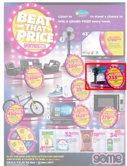 Game Uganda : Beat that Price (30 Nov - 12 Dec 2017), page 1