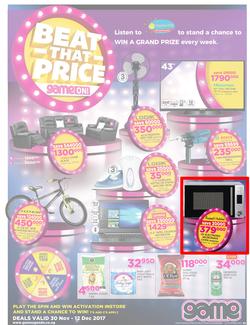Game Uganda : Beat that Price (30 Nov - 12 Dec 2017), page 1