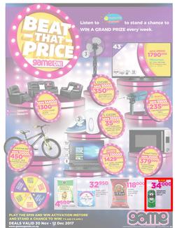 Game Uganda : Beat that Price (30 Nov - 12 Dec 2017), page 1