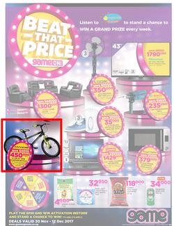 Game Uganda : Beat that Price (30 Nov - 12 Dec 2017), page 1