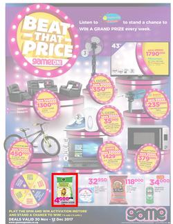 Game Uganda : Beat that Price (30 Nov - 12 Dec 2017), page 1
