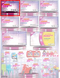 Game Uganda : Beat that Price (30 Nov - 12 Dec 2017), page 2