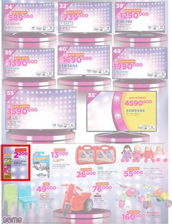 Game Uganda : Beat that Price (30 Nov - 12 Dec 2017), page 2