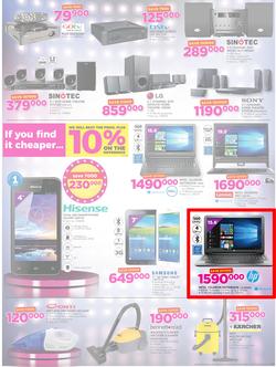 Game Uganda : Beat that Price (30 Nov - 12 Dec 2017), page 3