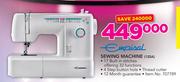 Empisal Sewing Machine 120A