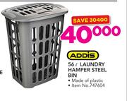 Addis 56ltr Laundry Hamper Steel Bin 