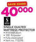Sheraton Single Quilted Mattress Protector 91 x 188 x 30cm