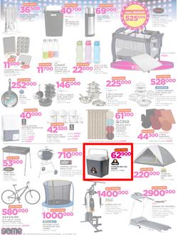 Game Uganda : Beat that Price (30 Nov - 12 Dec 2017), page 6
