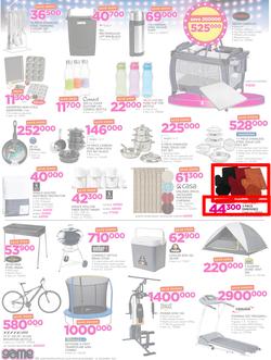 Game Uganda : Beat that Price (30 Nov - 12 Dec 2017), page 6
