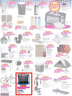 Game Uganda : Beat that Price (30 Nov - 12 Dec 2017), page 6