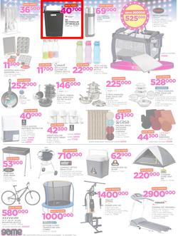 Game Uganda : Beat that Price (30 Nov - 12 Dec 2017), page 6